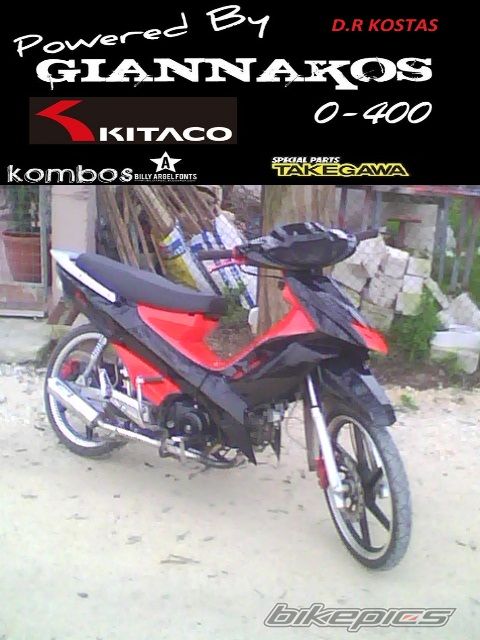 Photo 2188244