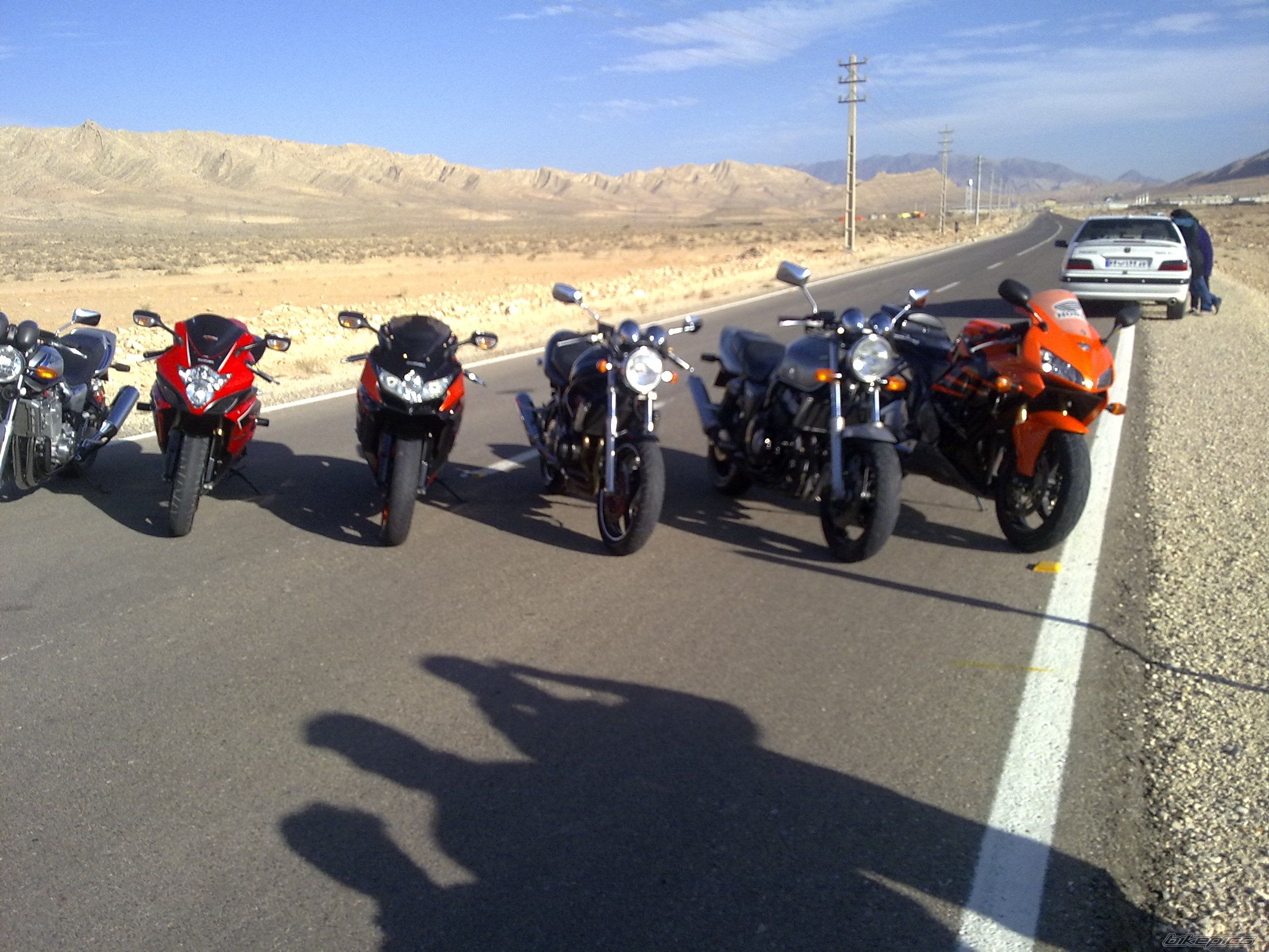 Photo 2190032