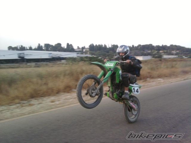 Photo 2192629