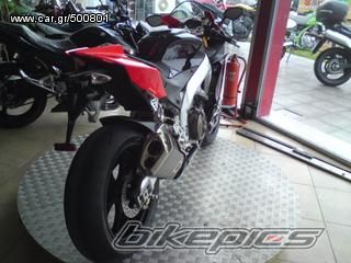 Photo 2192936