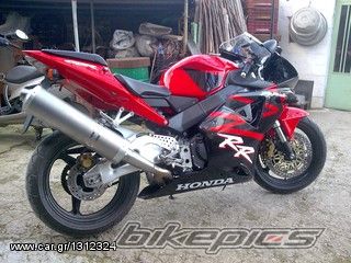 Photo 2192939