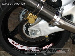 Photo 2192943