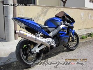 Photo 2192947