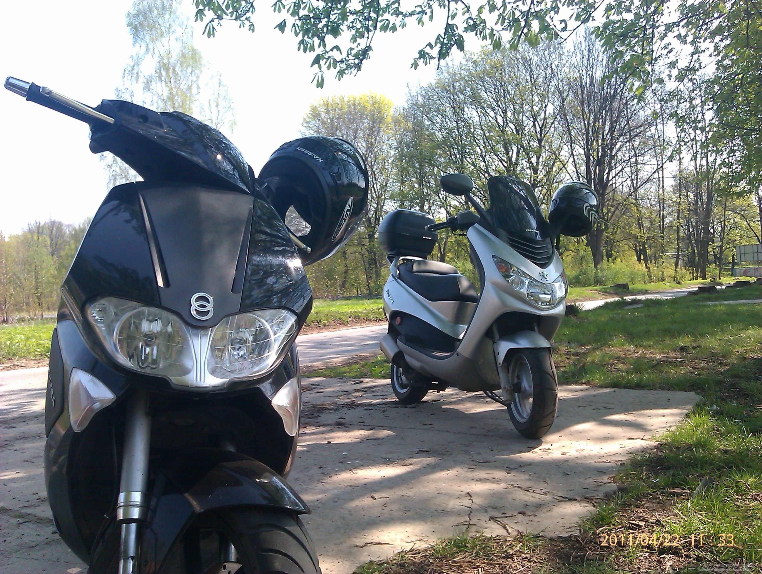 Photo 2194574