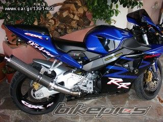 Photo 2194859