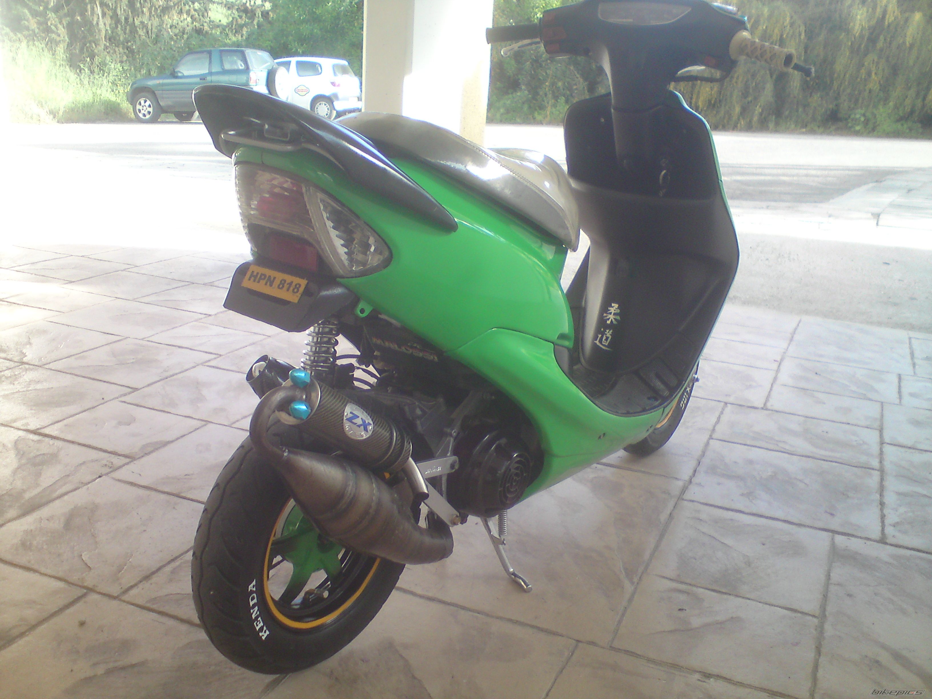 Photo 2195258