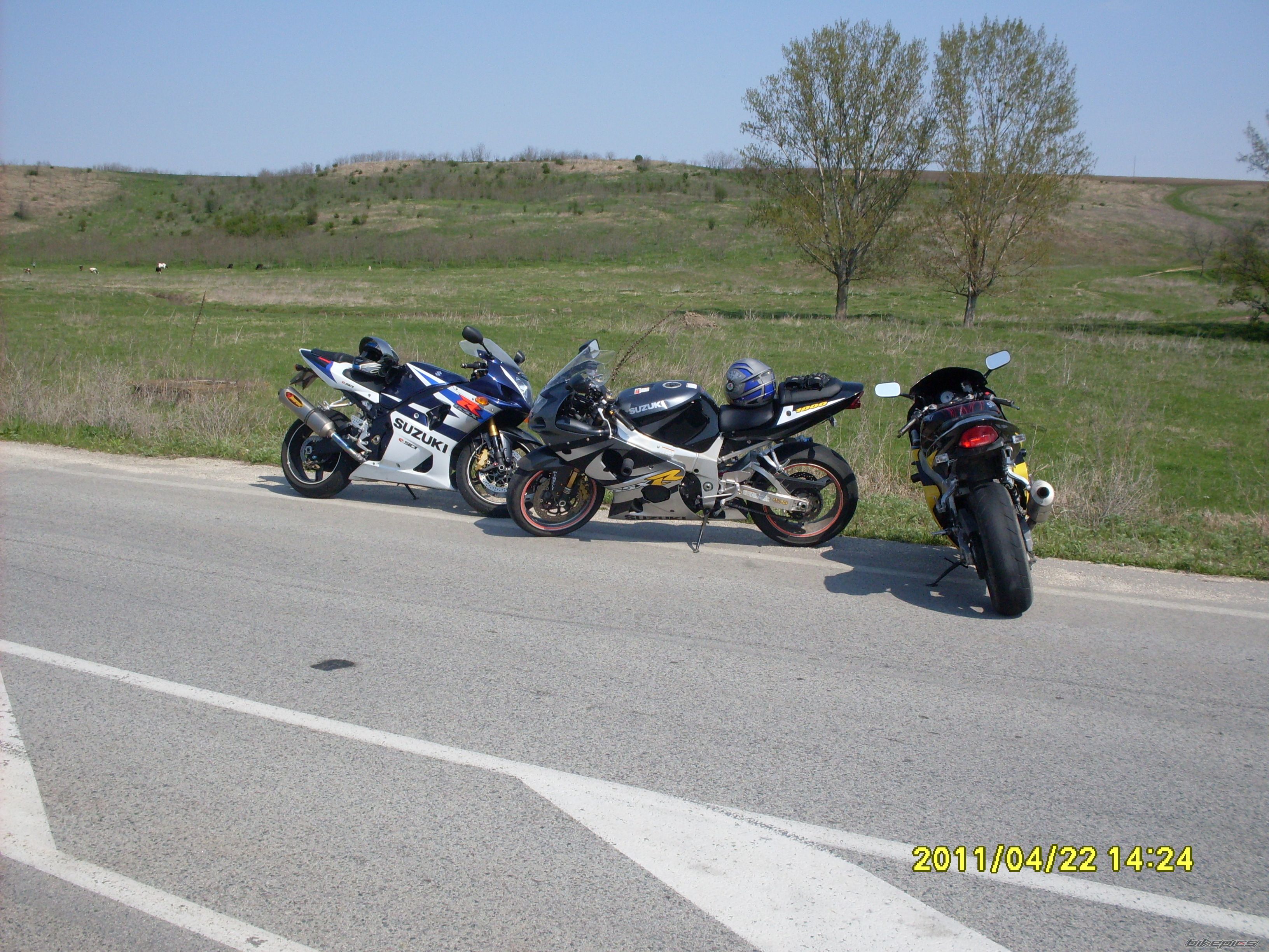 Photo 2195413