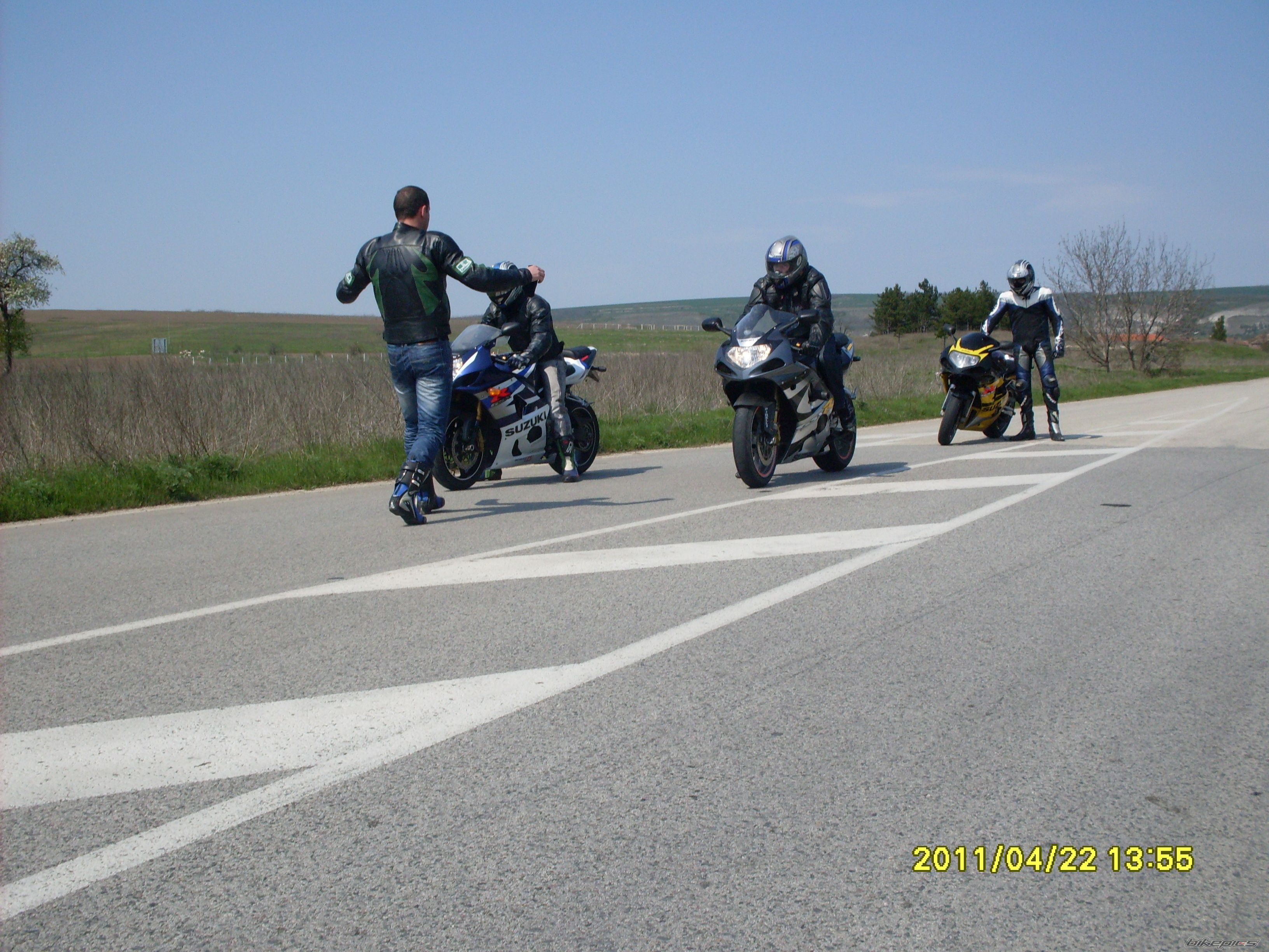 Photo 2195415