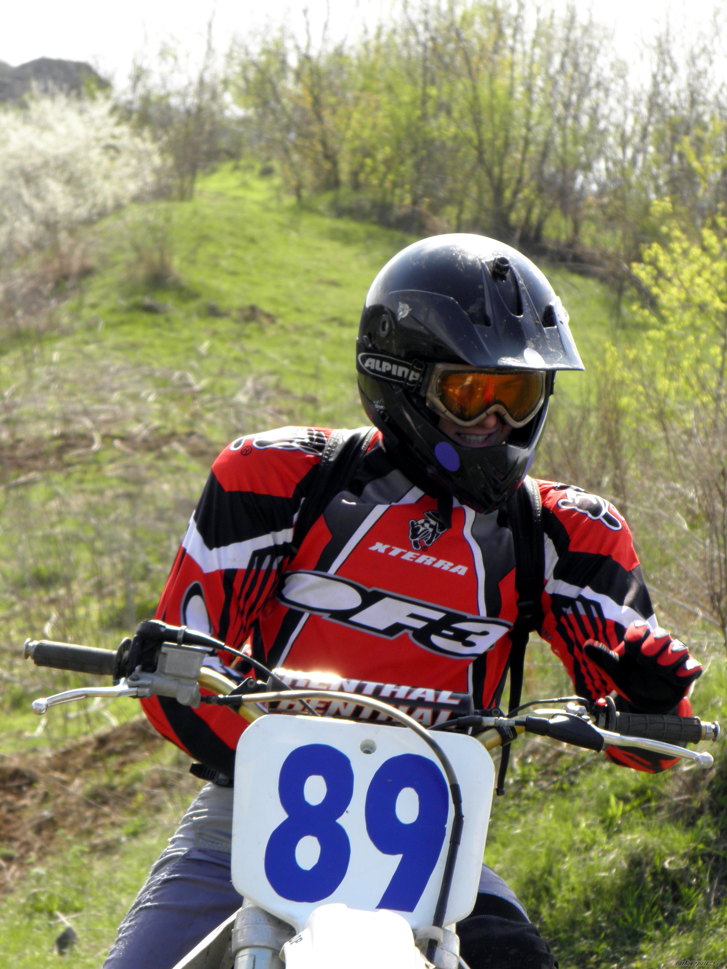Photo 2197014