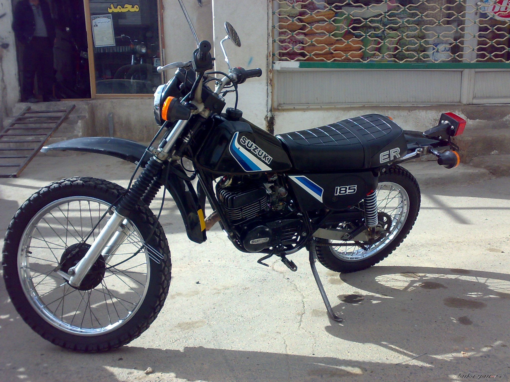 Photo 2197236