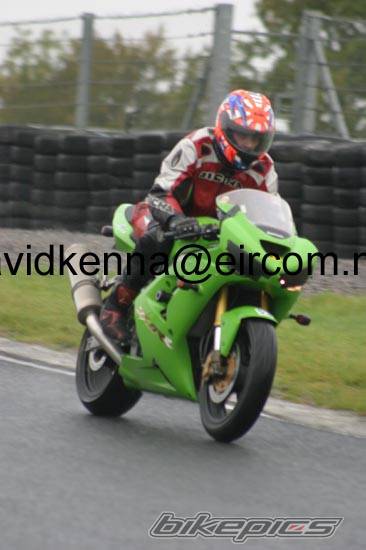 Bike Photo 219976