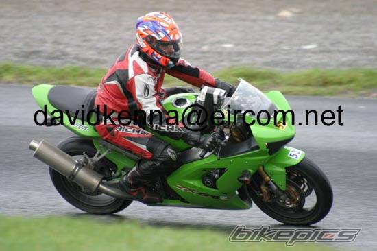 Bike Photo 219977