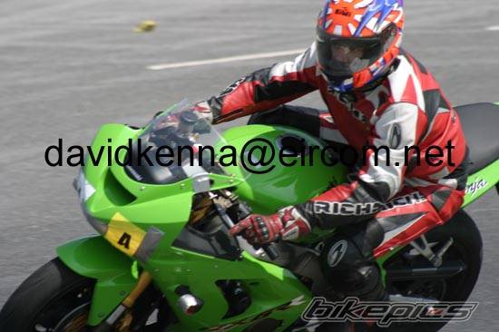 Bike Photo 219980