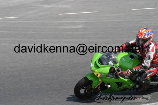 Bike Photo 219981