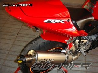 Photo 2200158