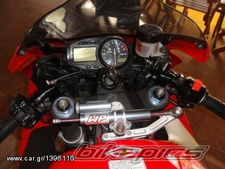 Photo 2200162