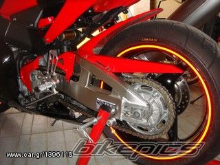 Photo 2200163