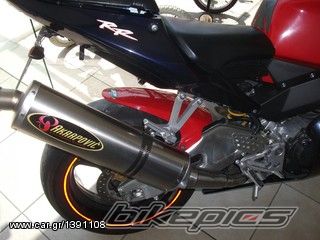 Photo 2200808