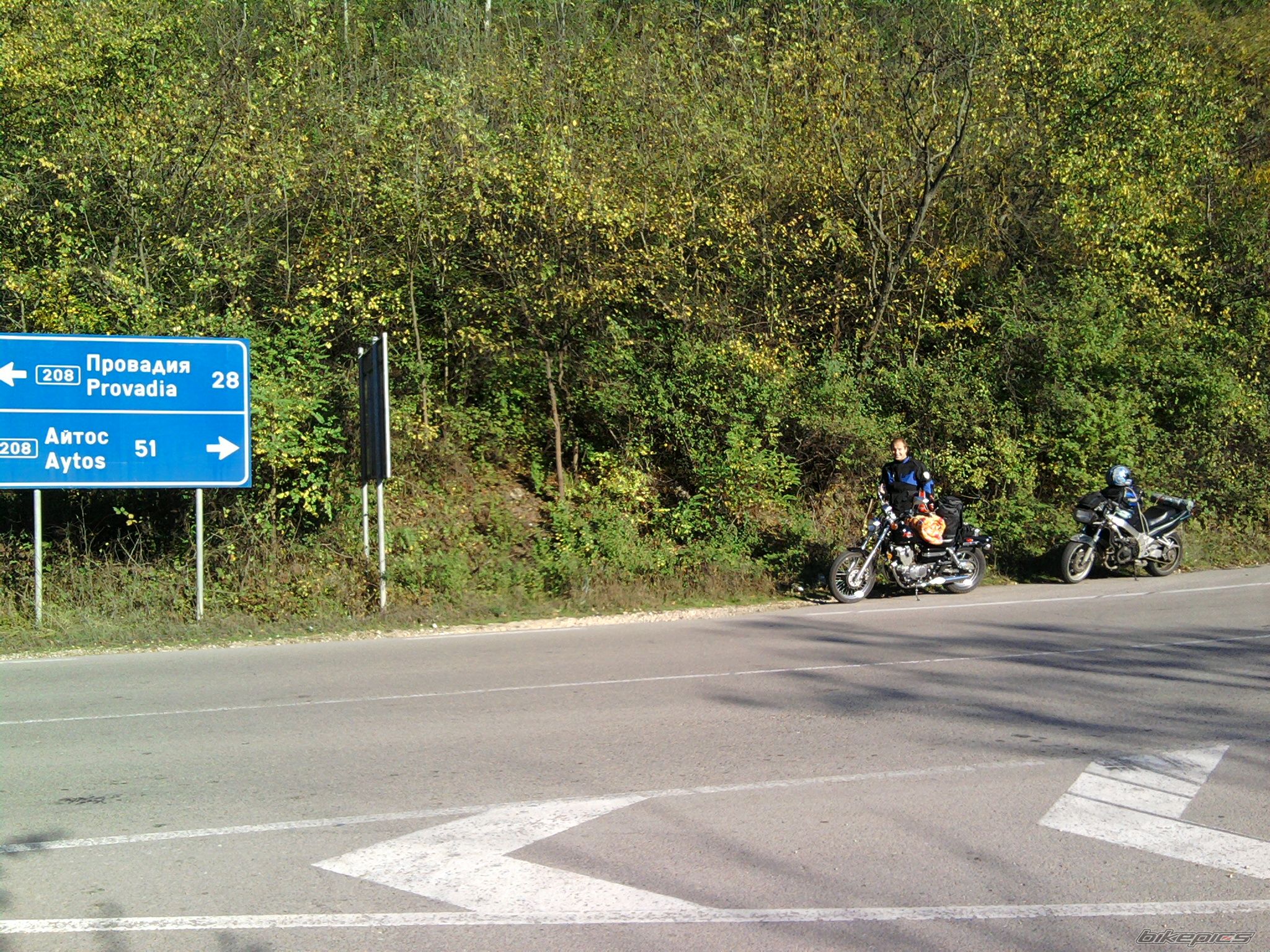 Photo 2203523