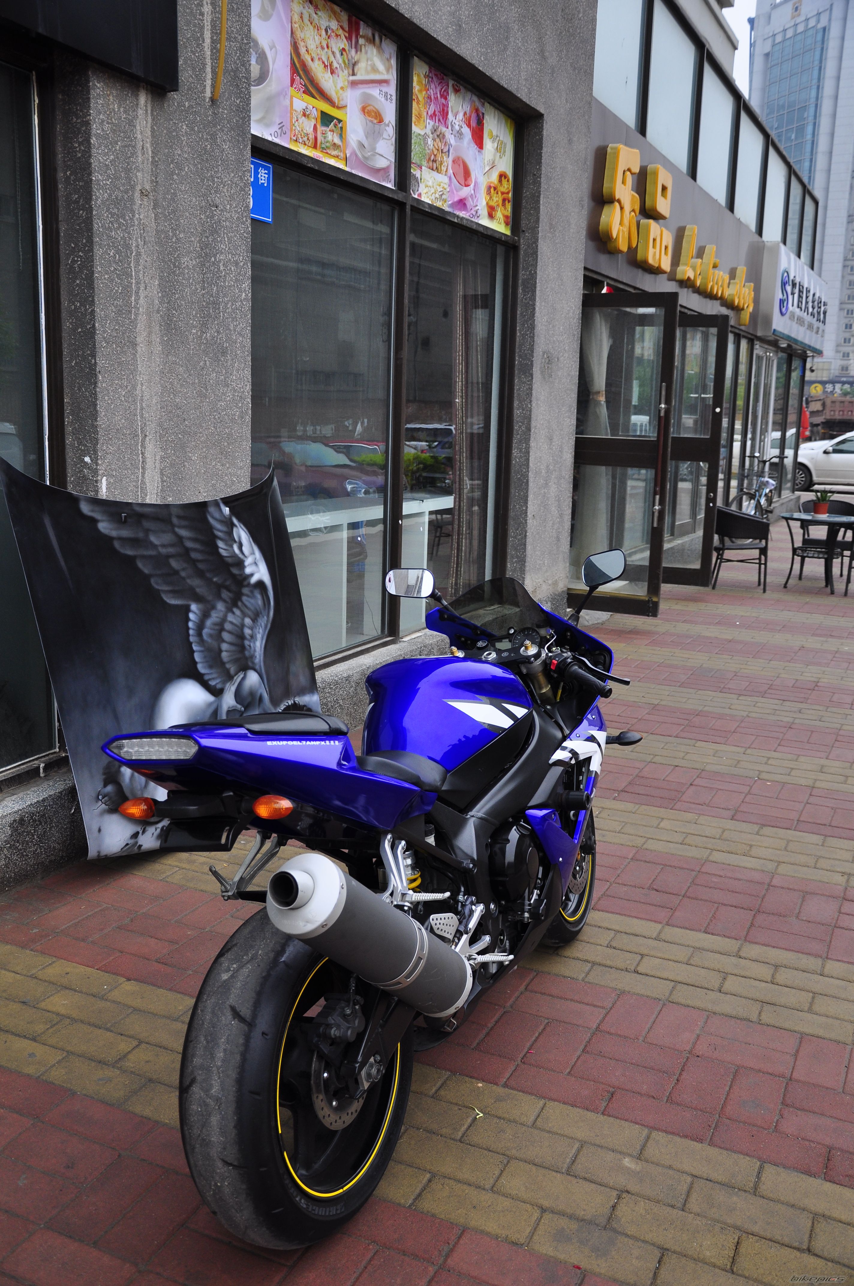 Photo 2204870