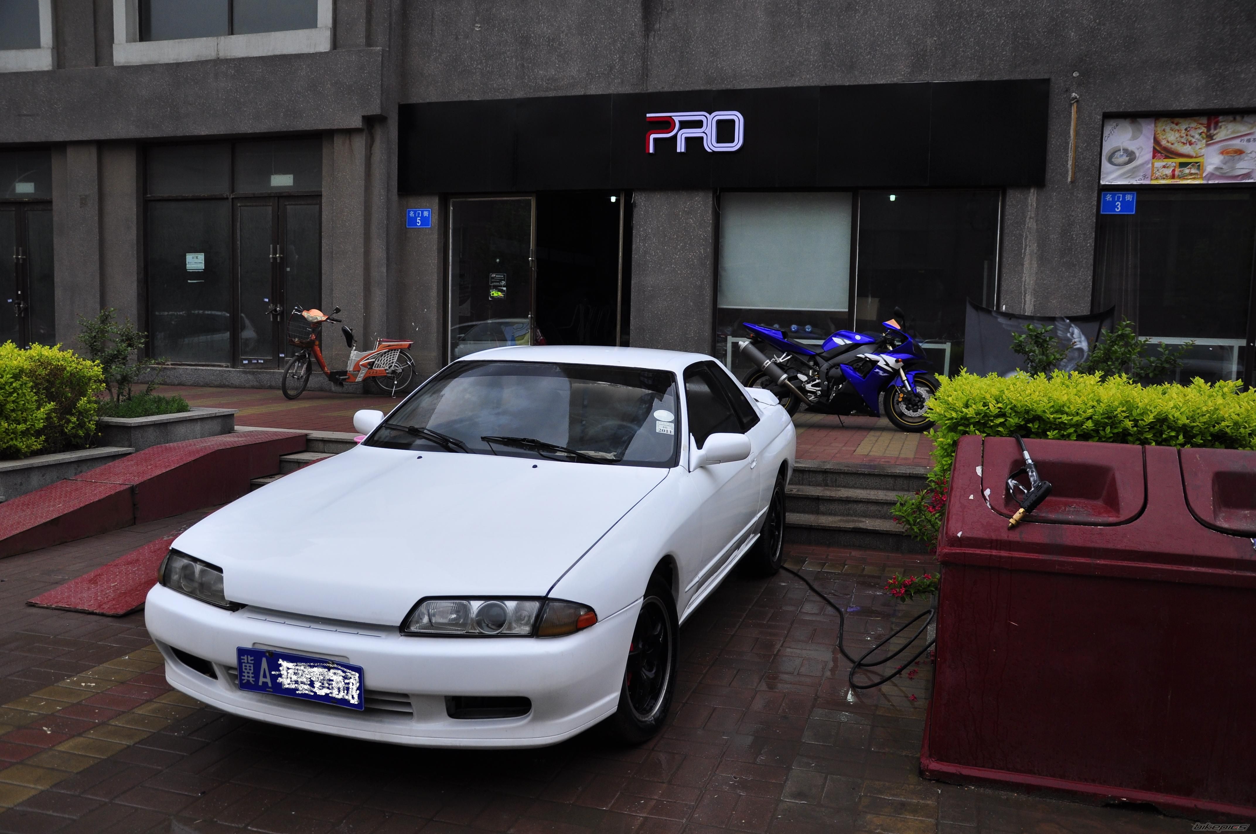Photo 2204888