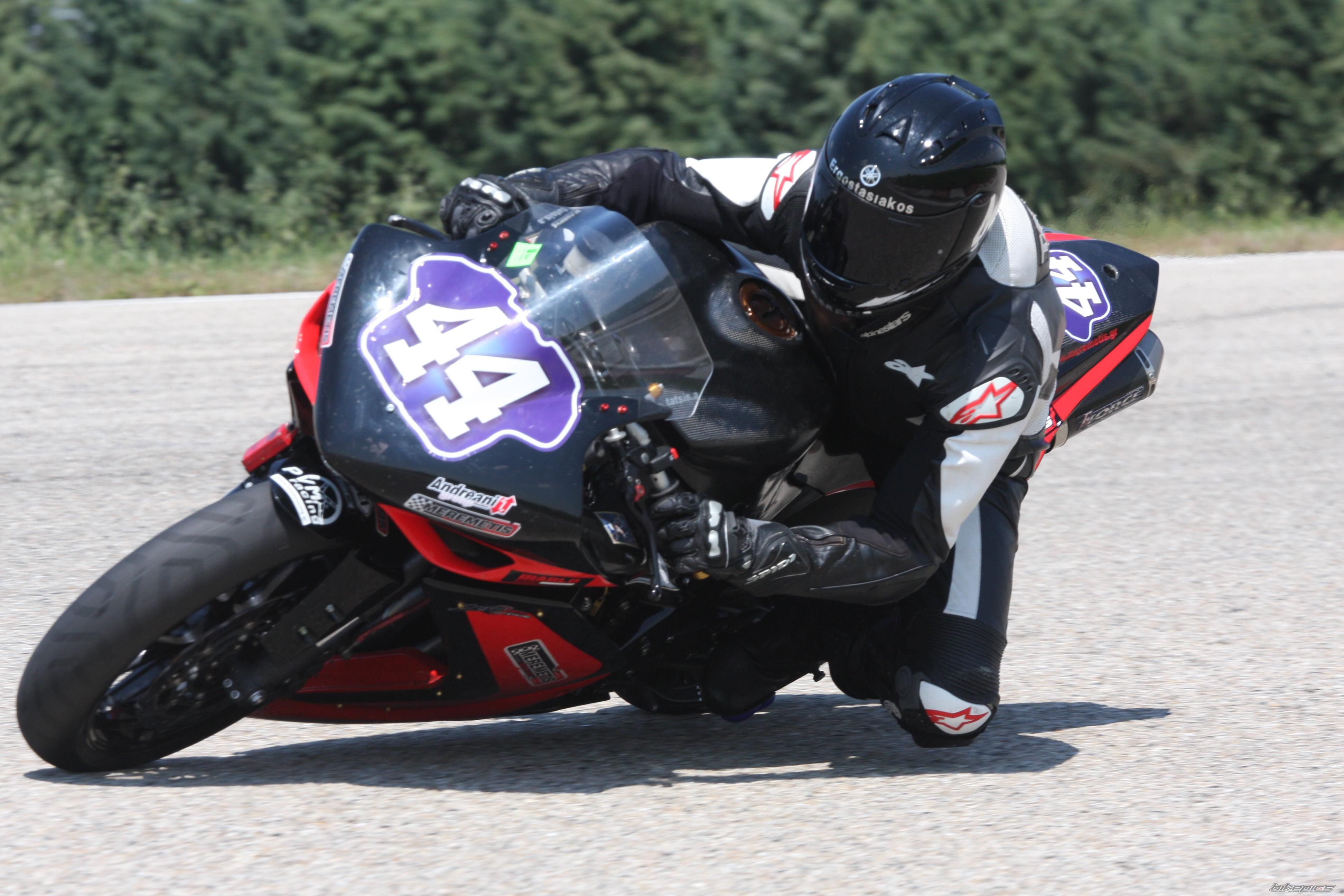Photo 2206272