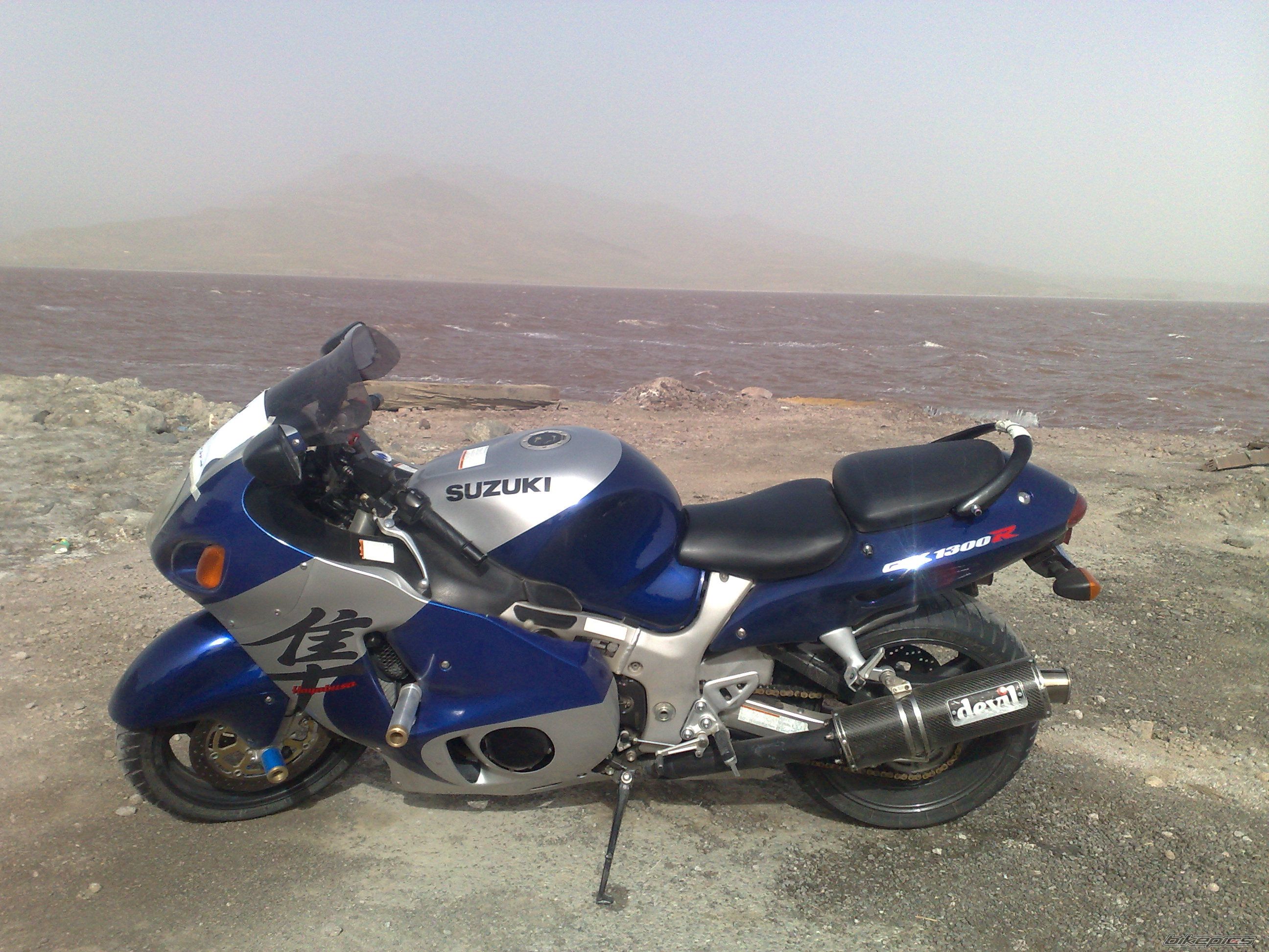 Photo 2206512