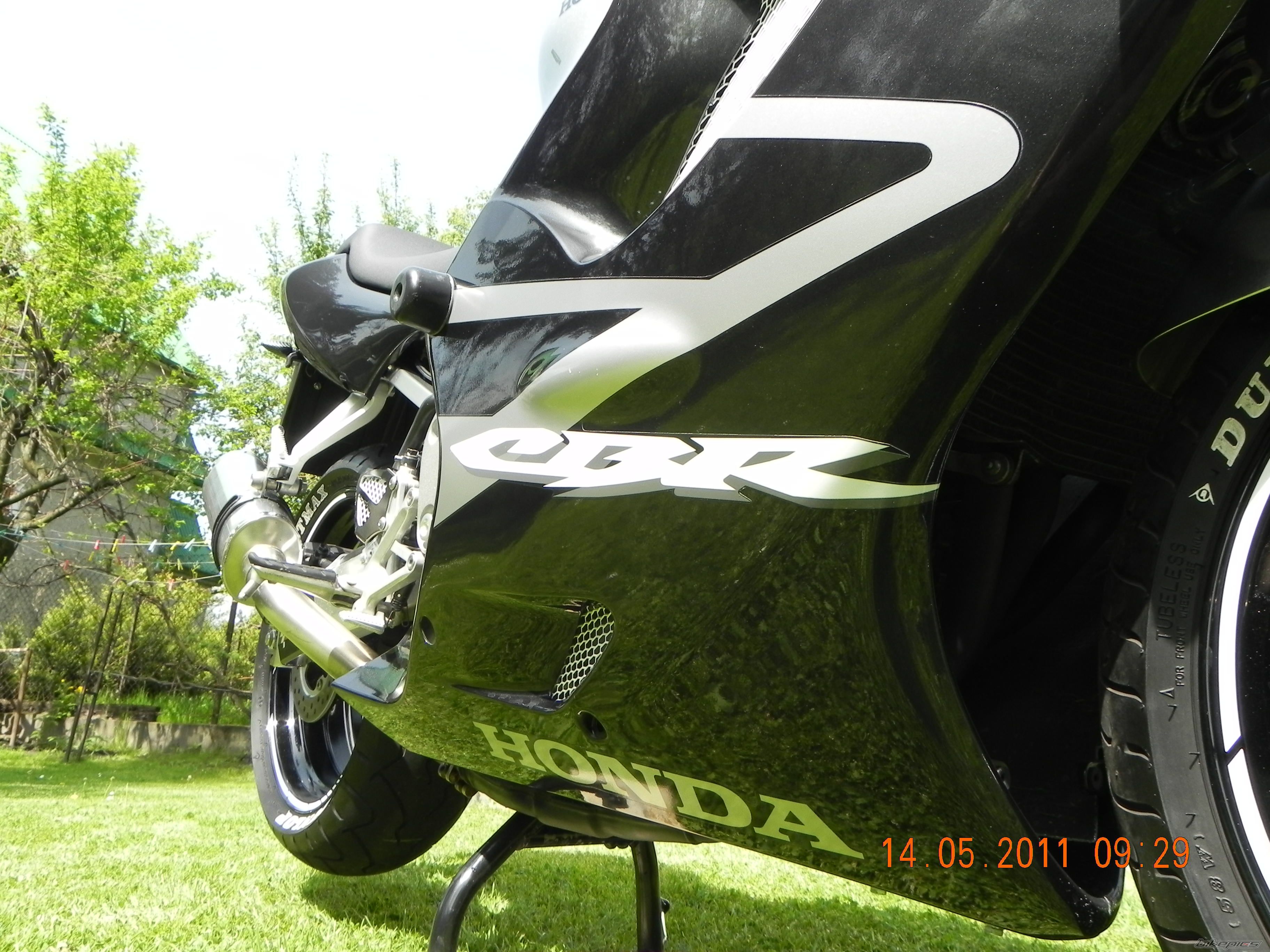 Photo 2206791