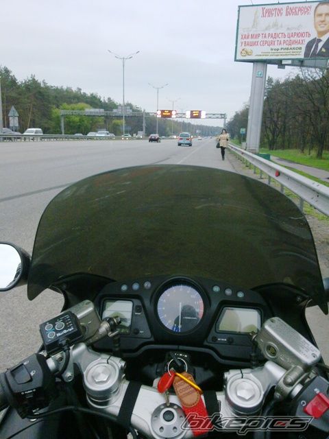 Photo 2207453