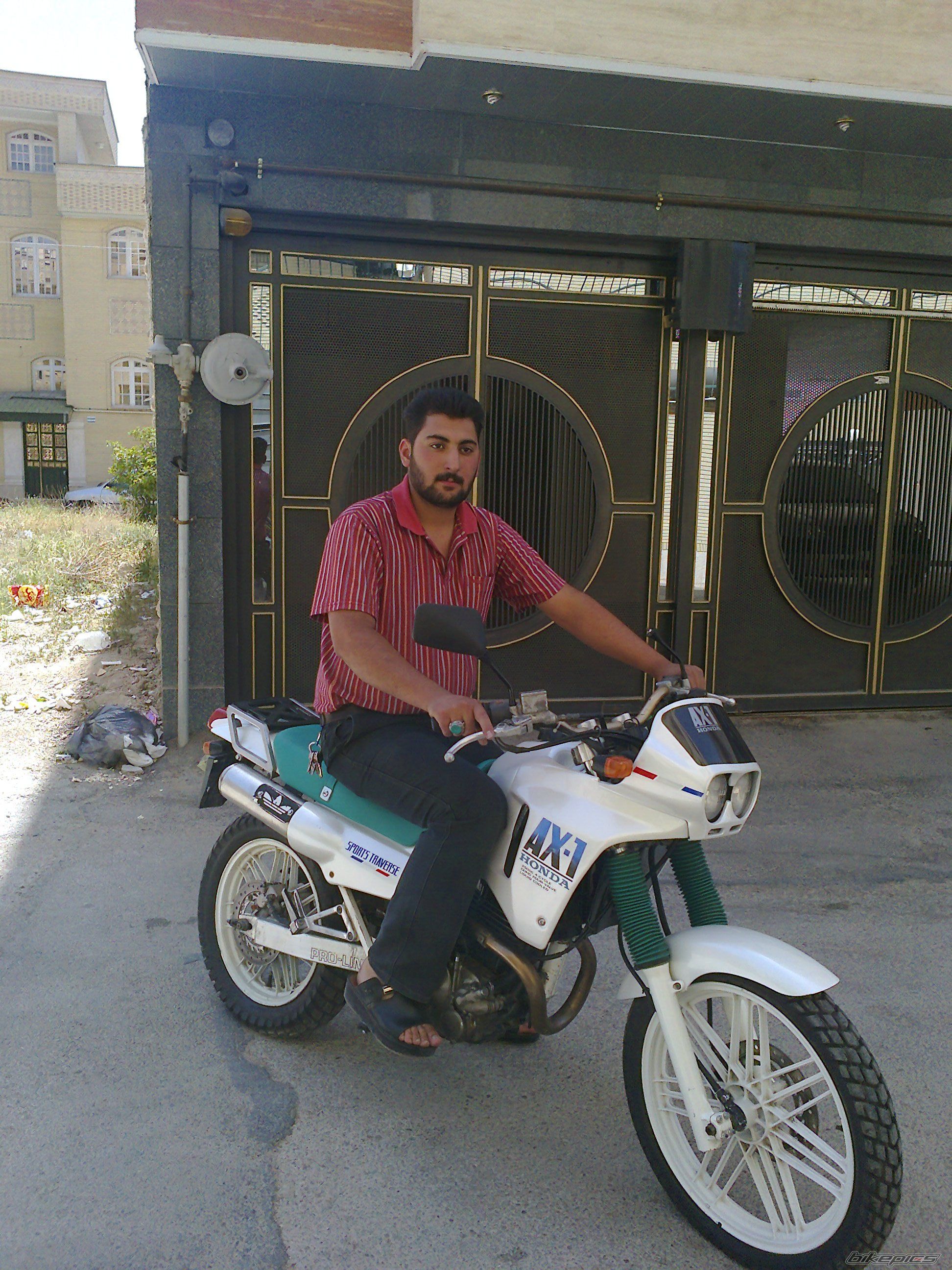 Photo 2207565