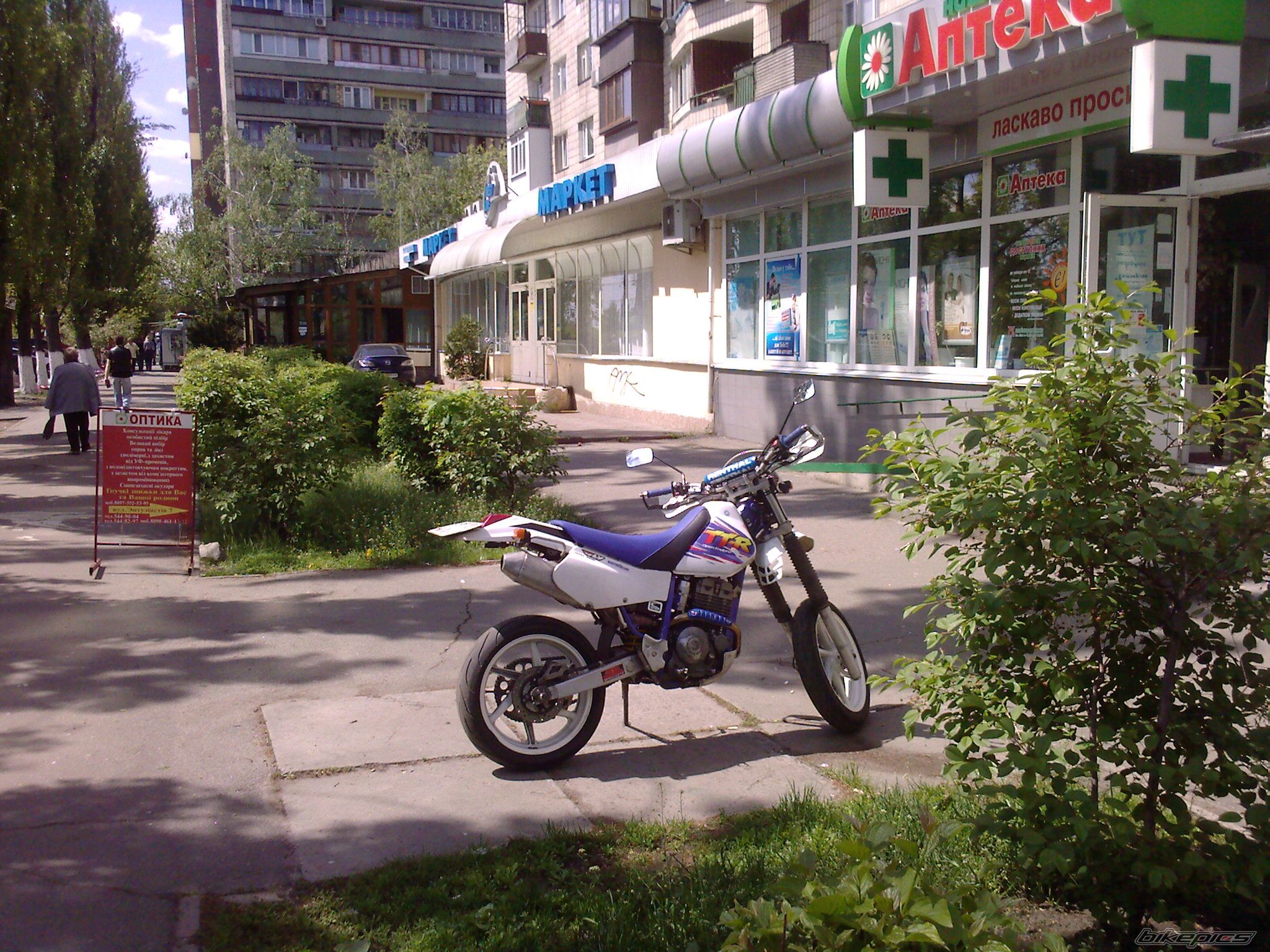 Photo 2207648