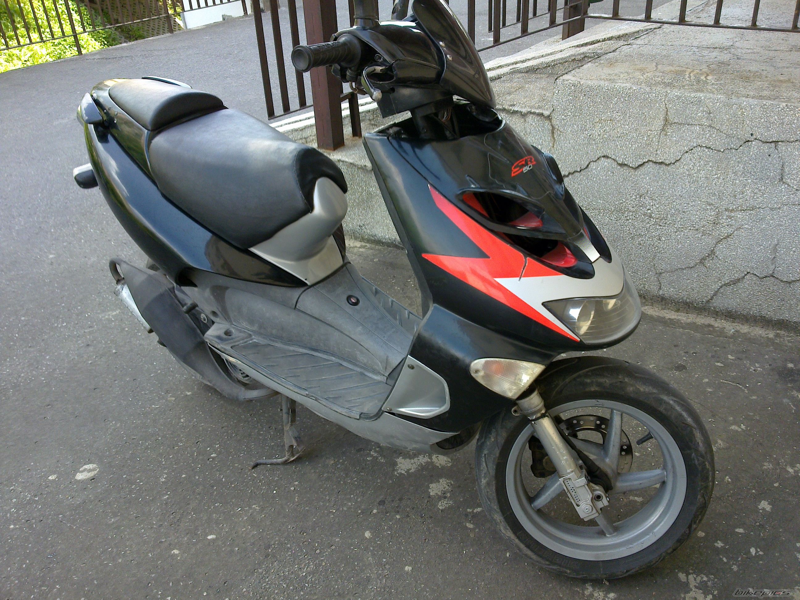 Photo 2208657