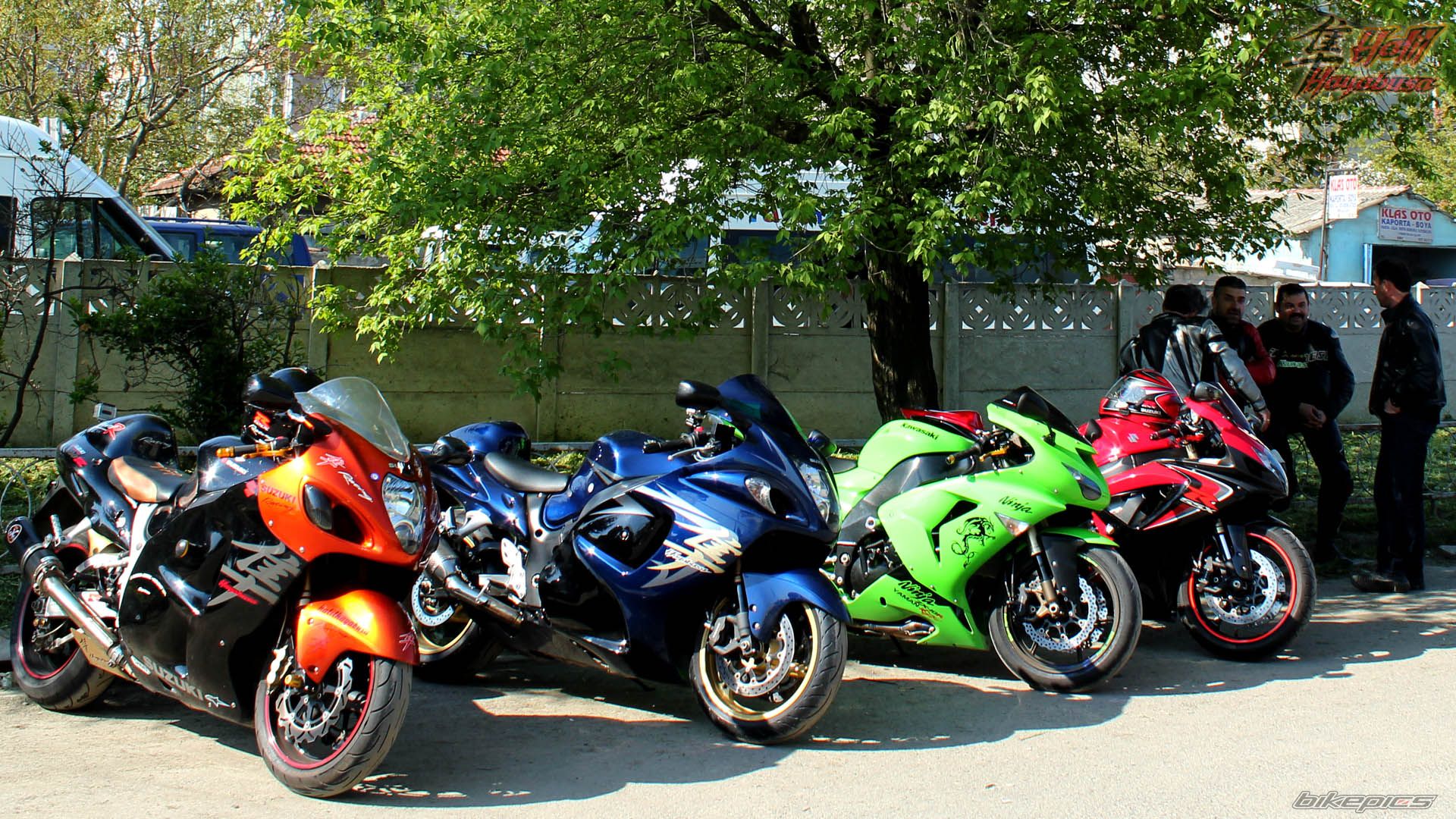 Photo 2208962