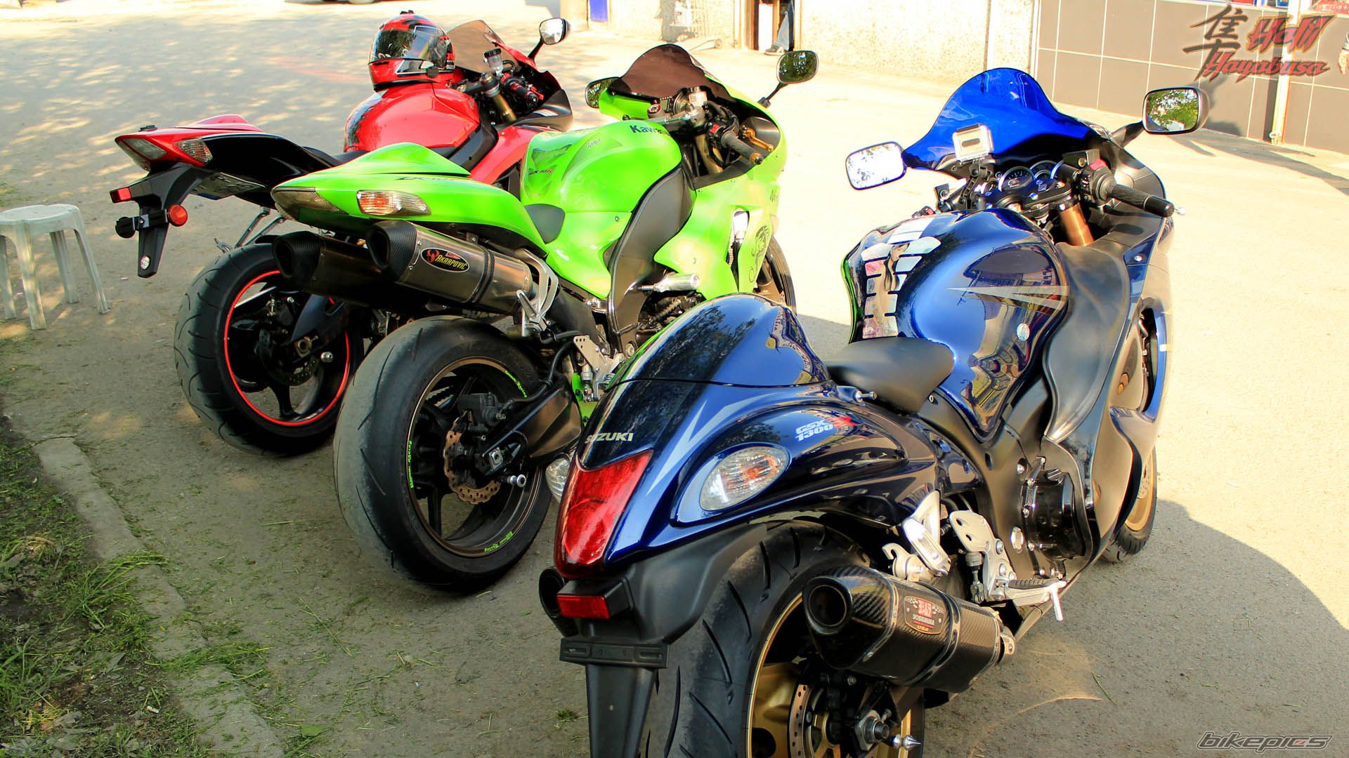 Photo 2208964