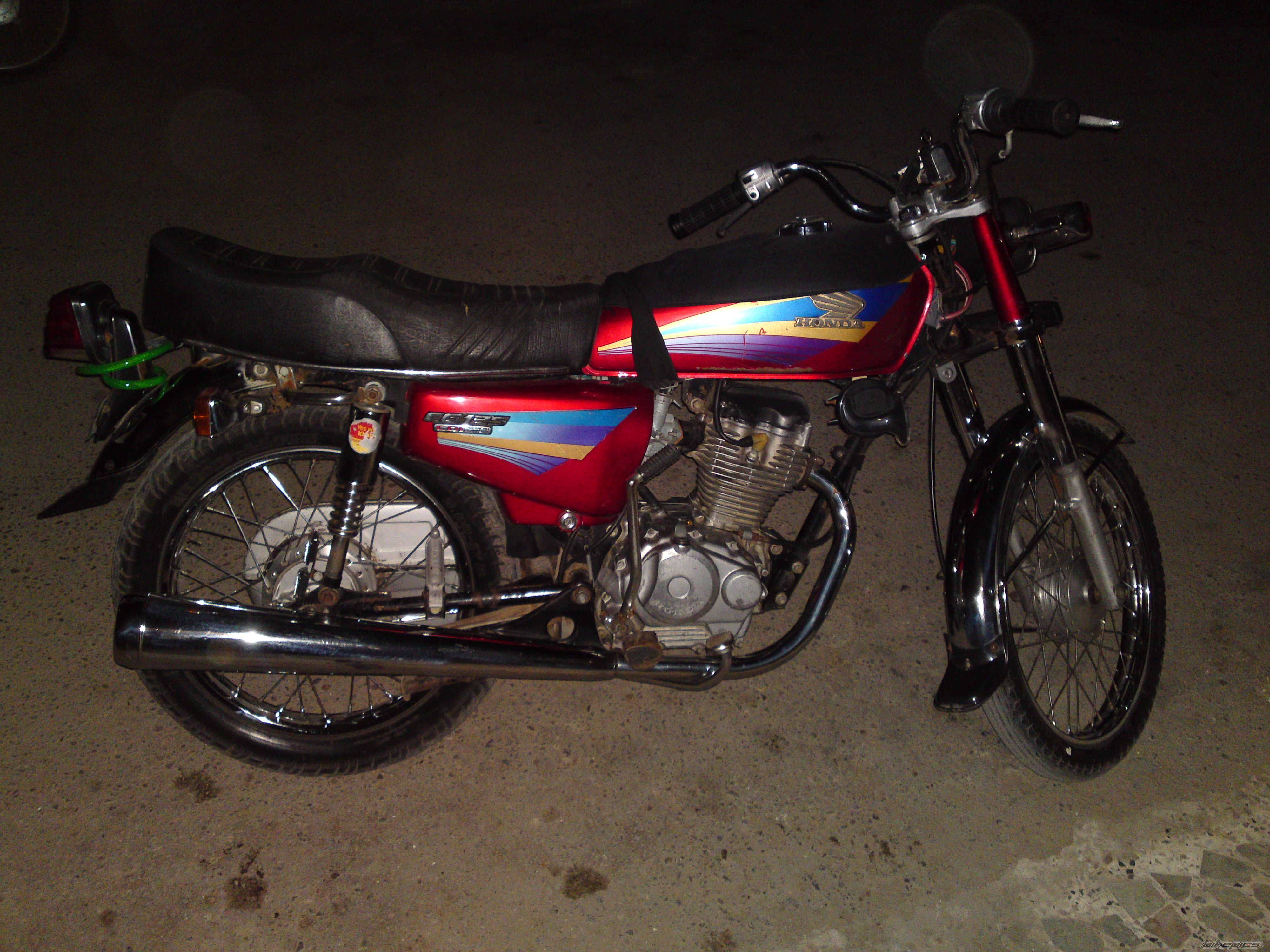 Photo 2208971