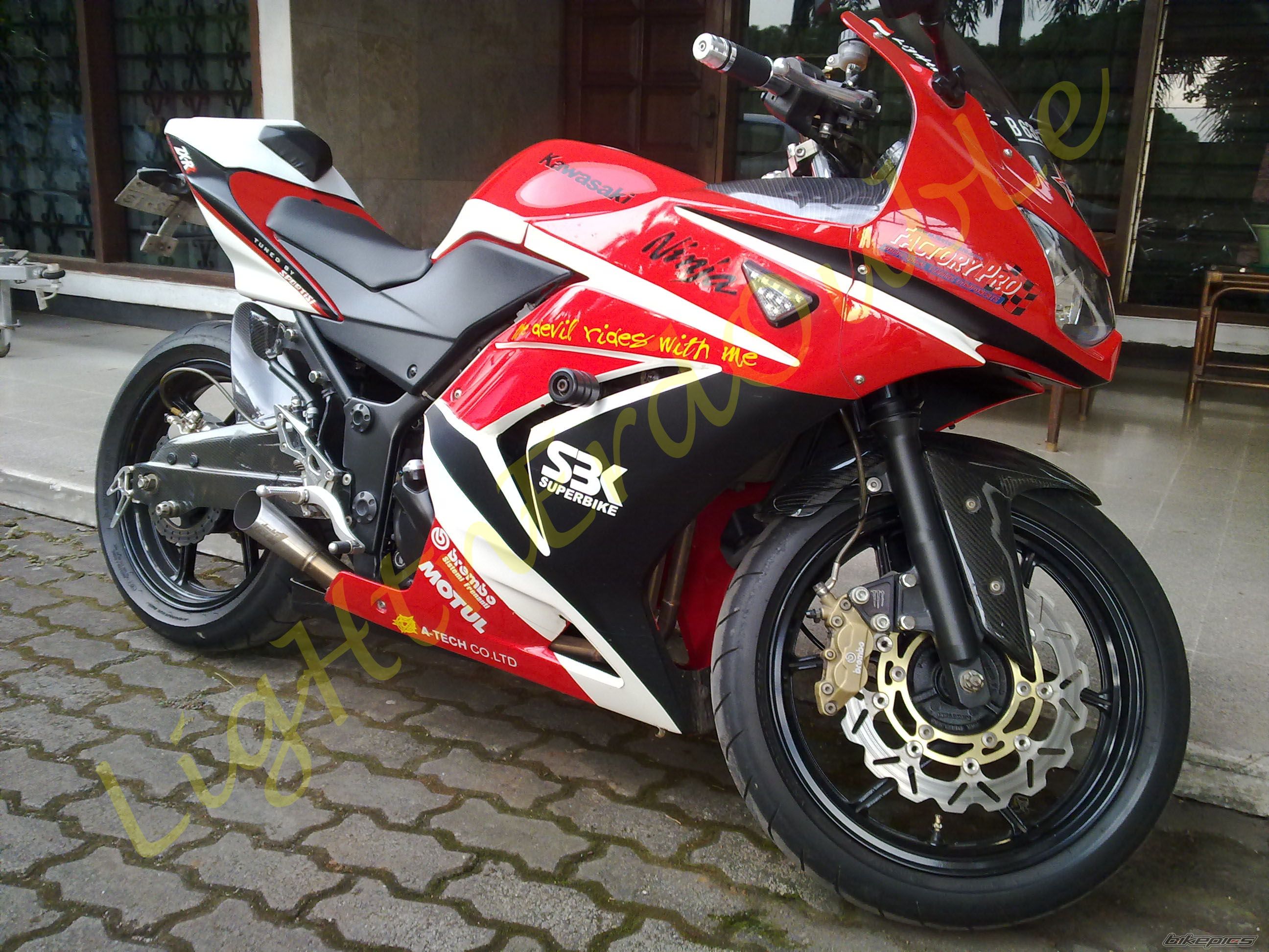 Photo 2209222