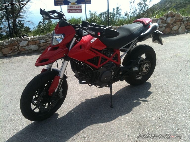 Photo 2210328