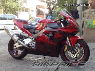 Photo 2210836