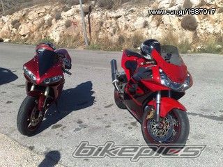 Photo 2210839