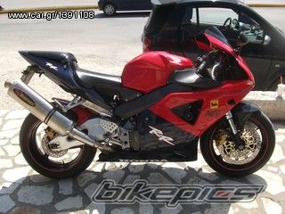 Photo 2210841