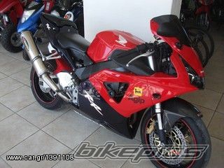 Photo 2210843