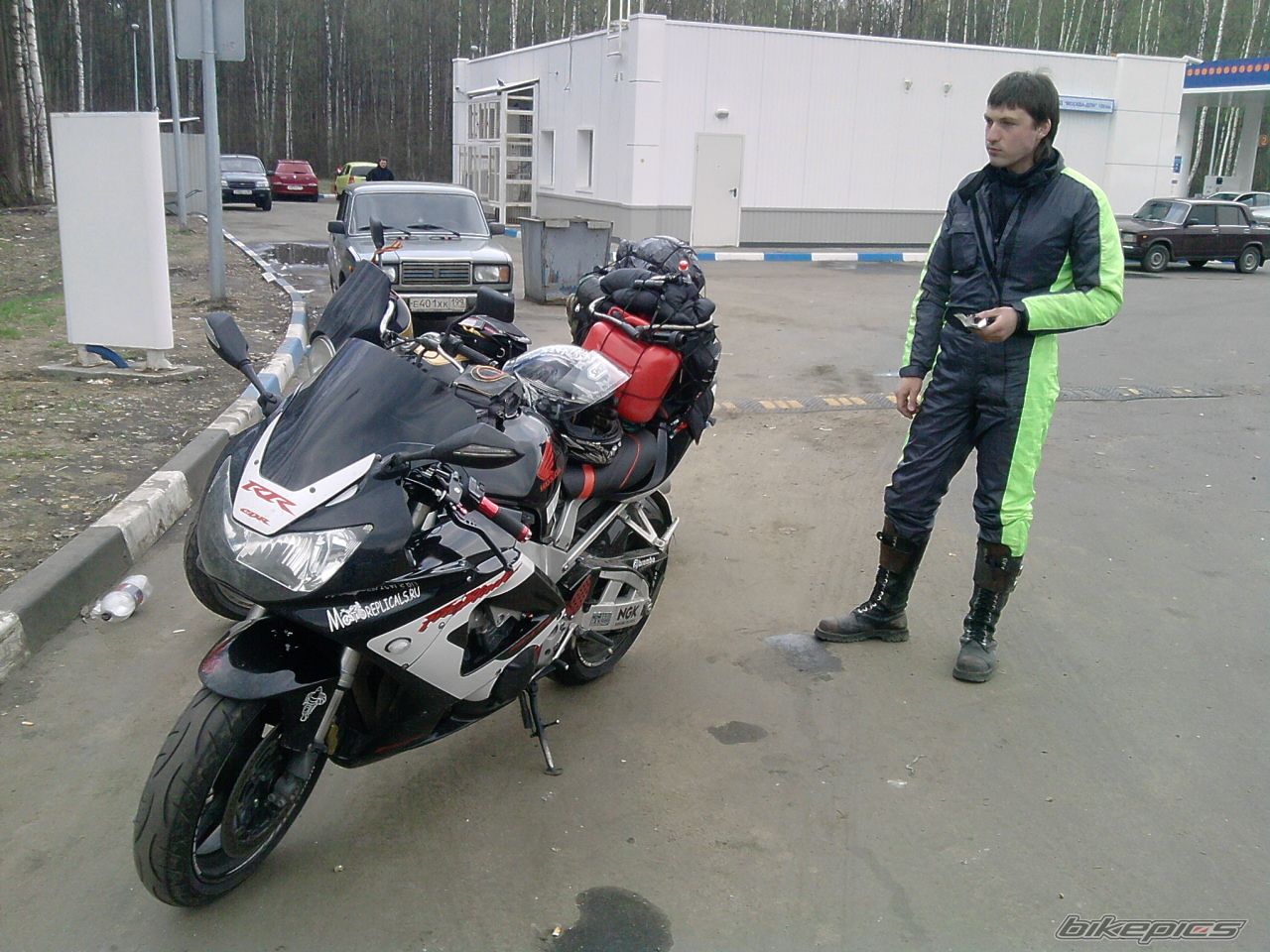Photo 2211120