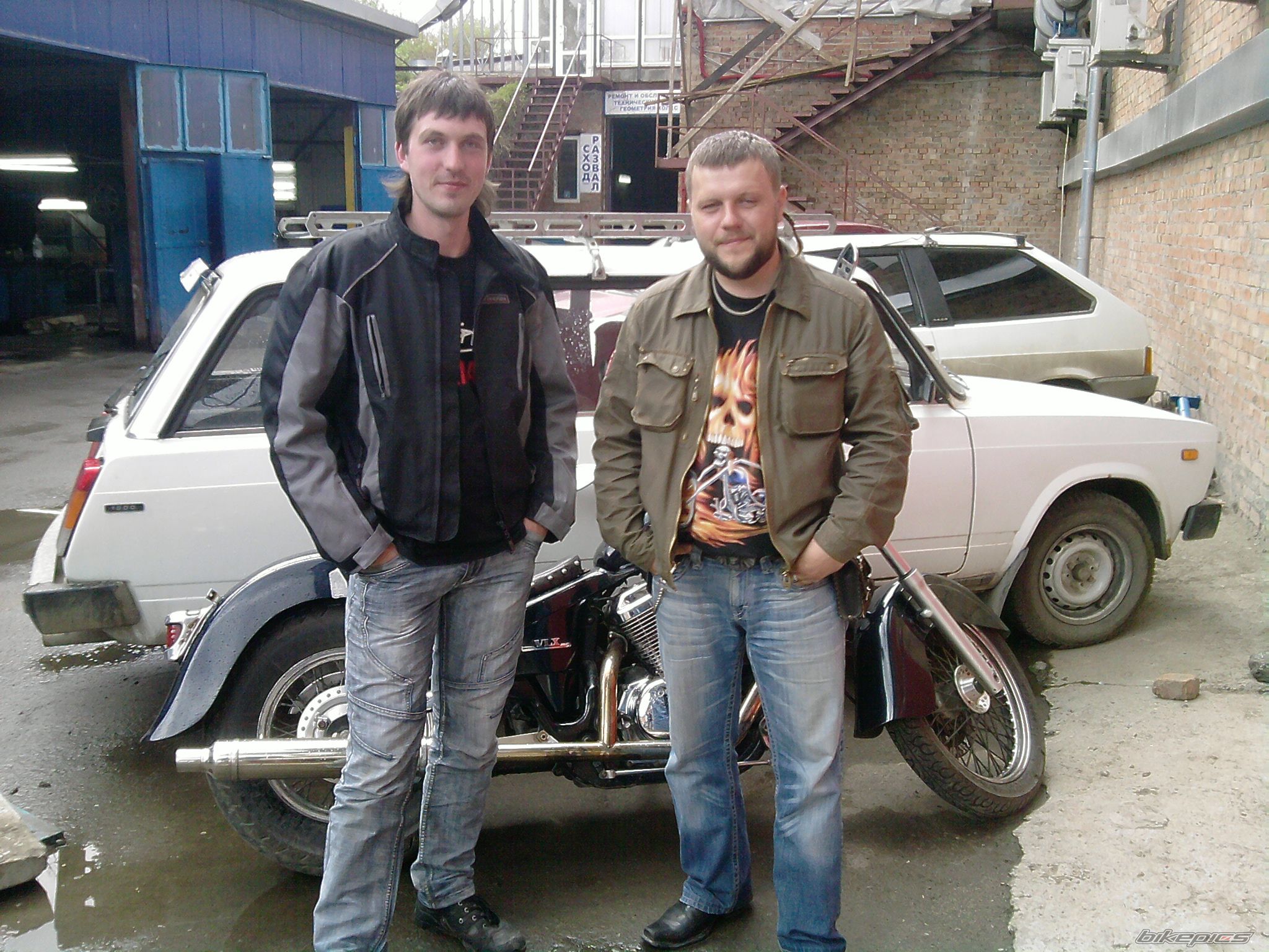 Photo 2211122