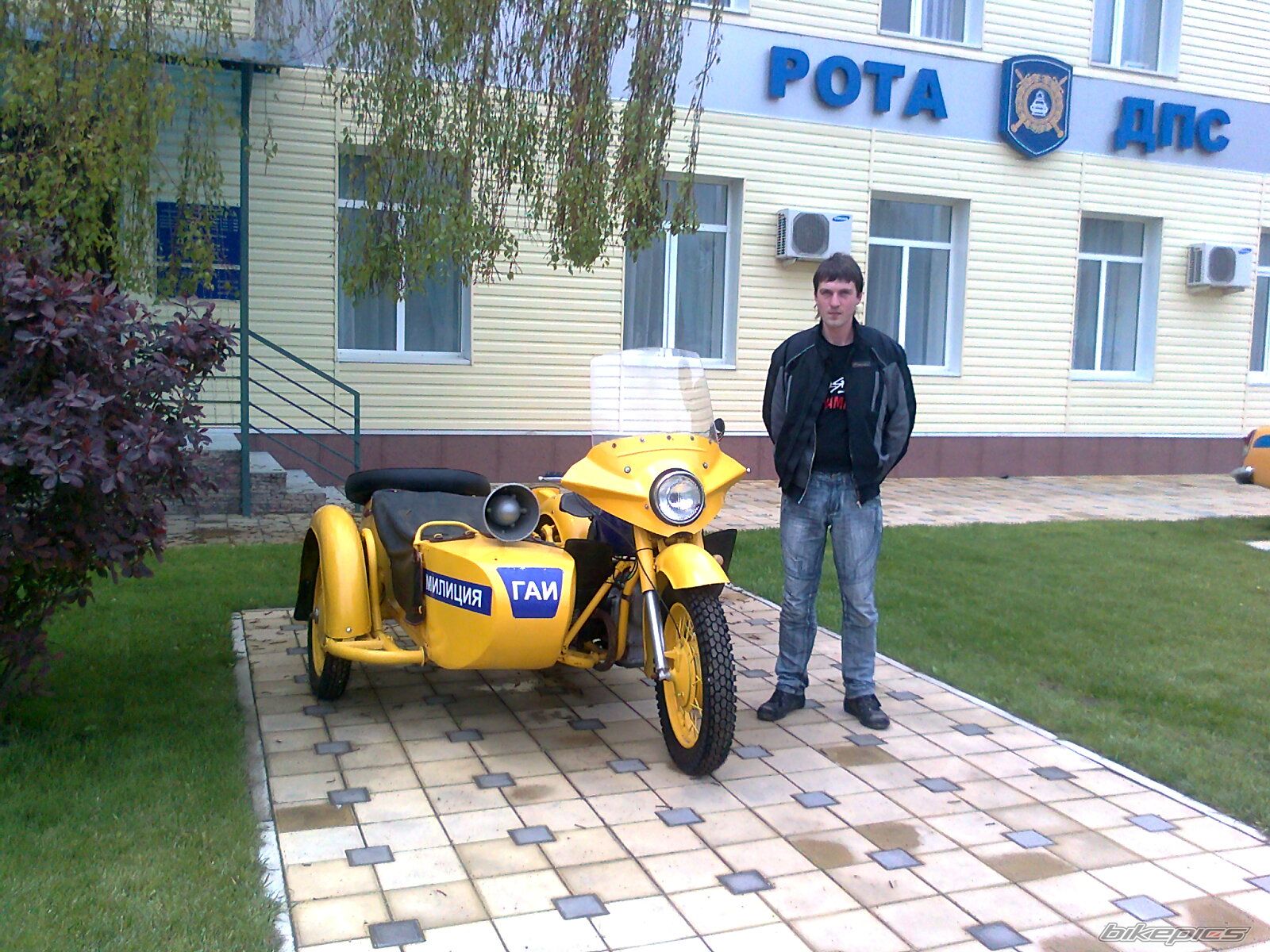 Photo 2211131