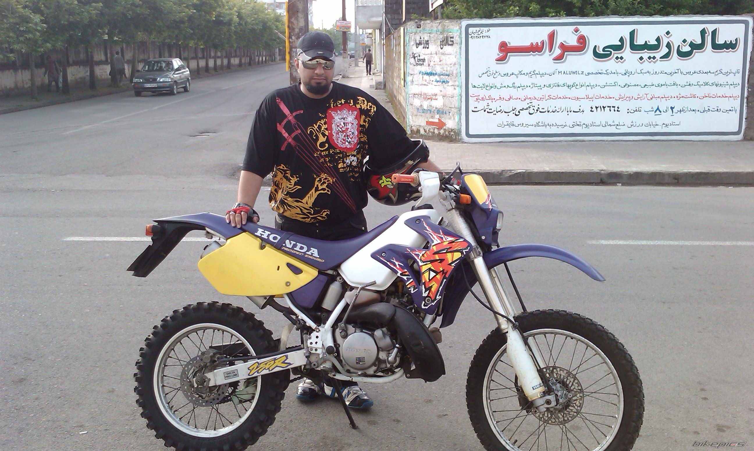 Photo 2211295