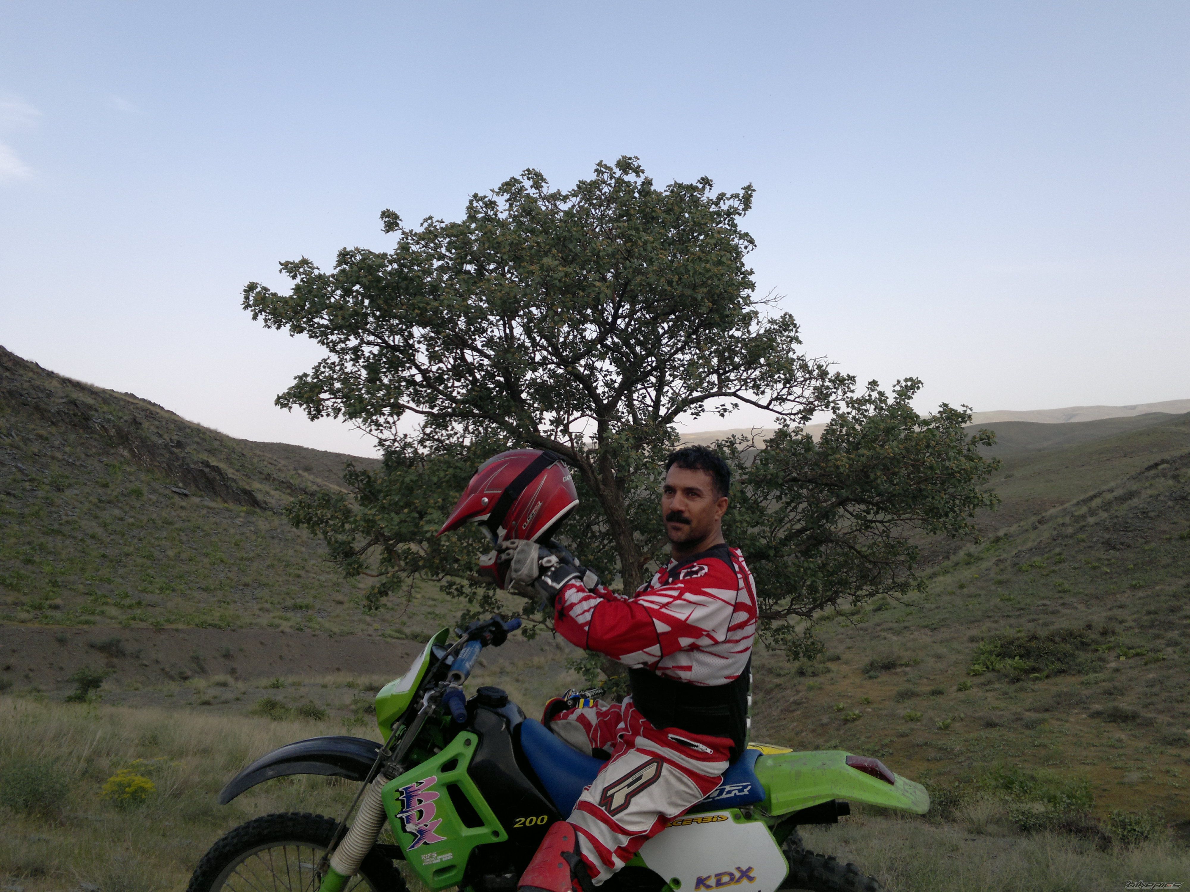 Photo 2211322