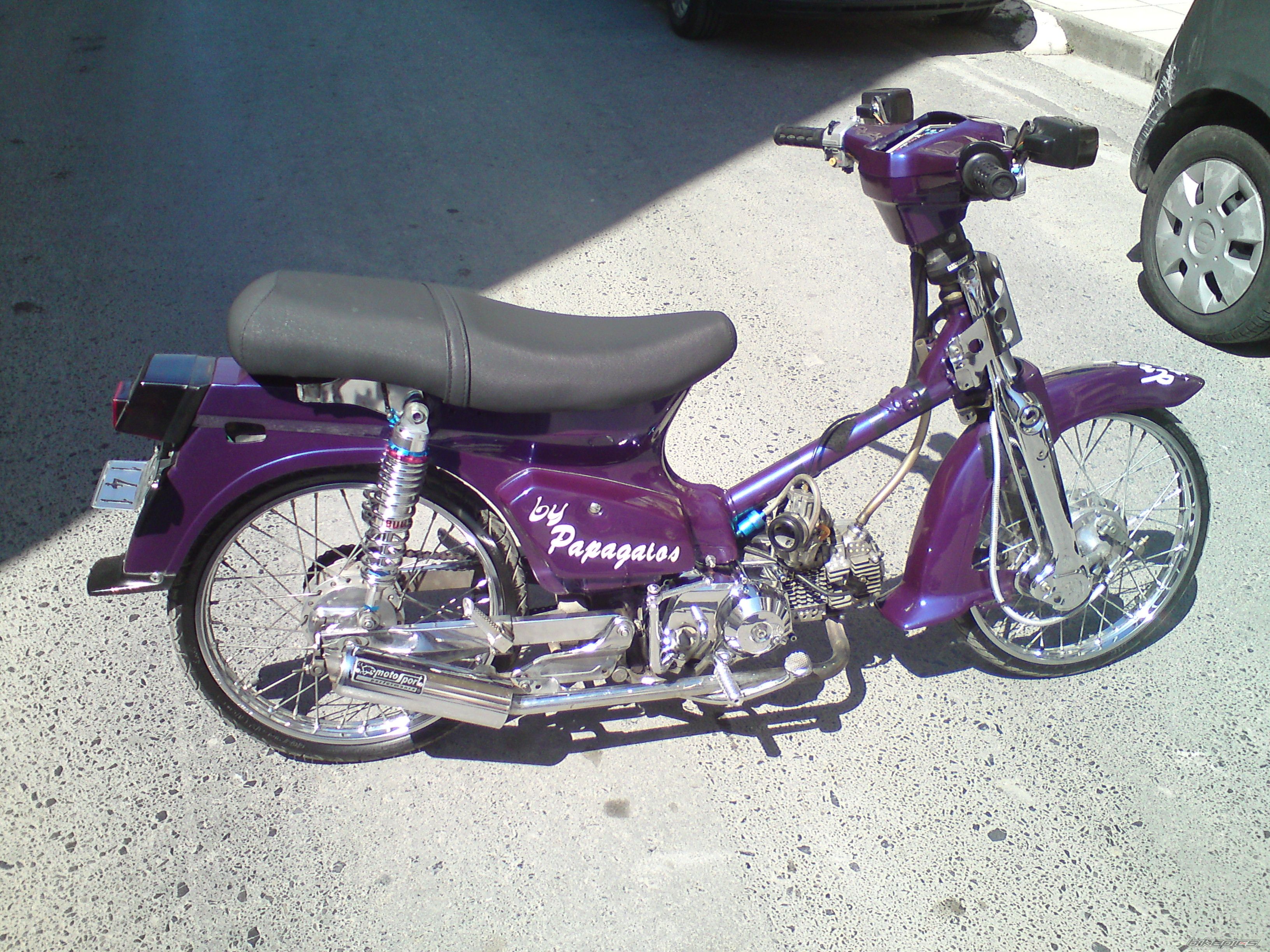 Photo 2212411