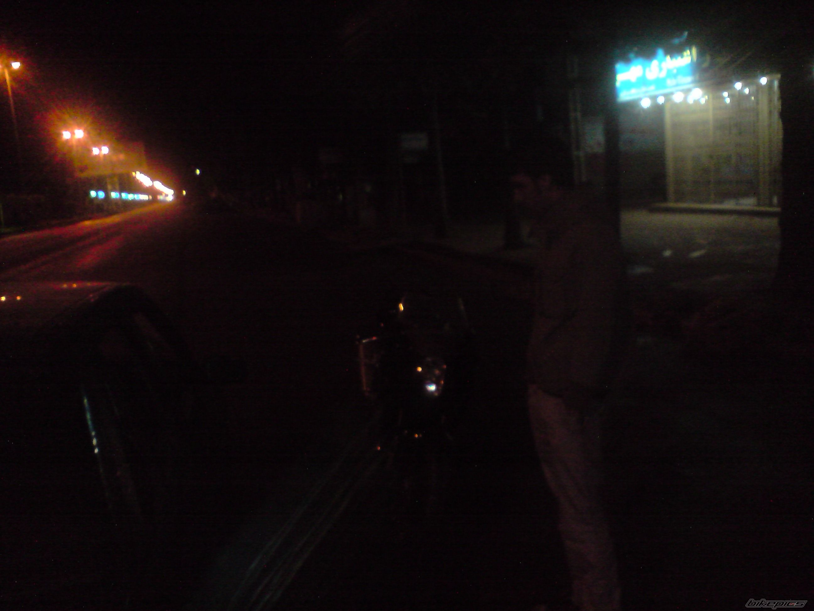 Photo 2212438