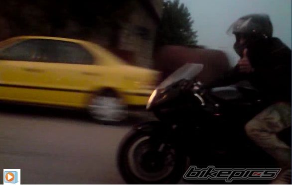 Photo 2212446