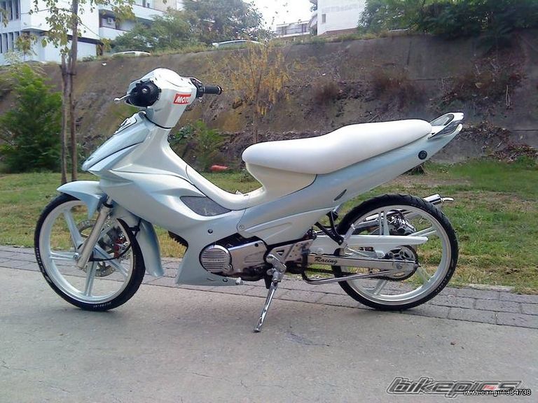 Photo 2213132